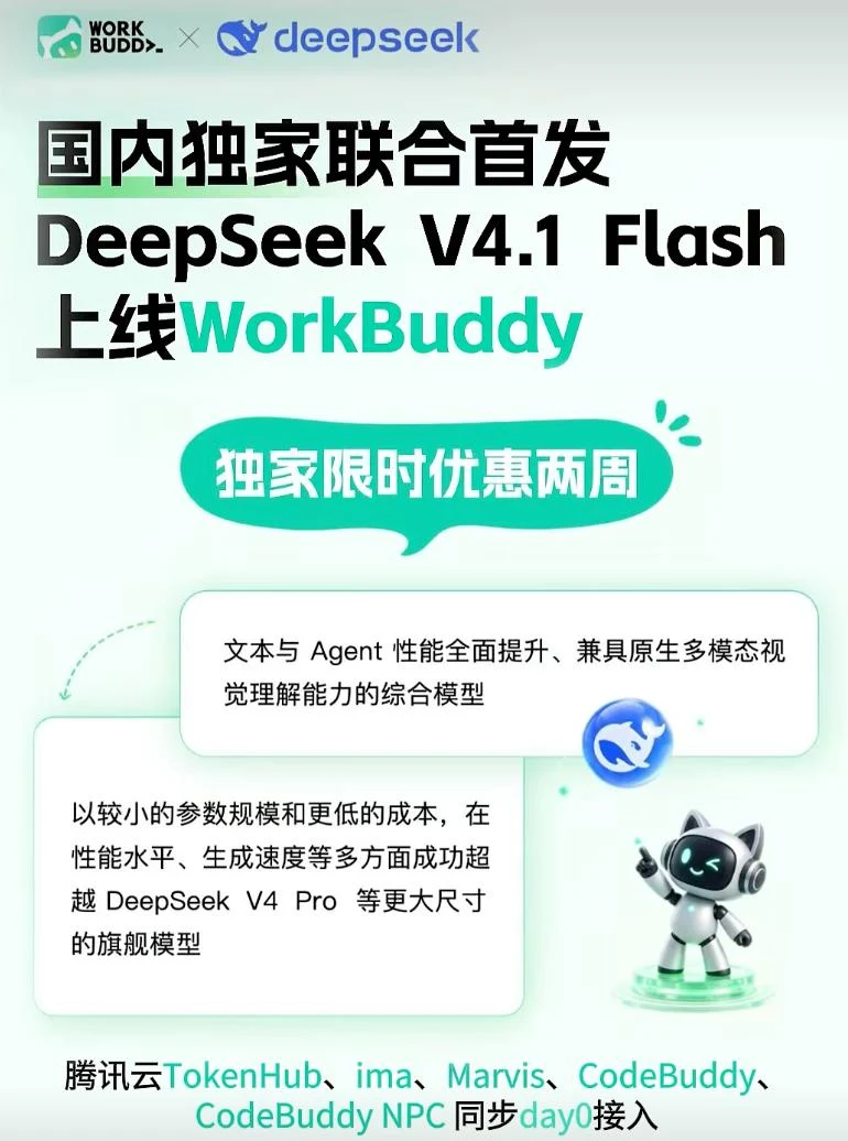 切换取景照片4.webp