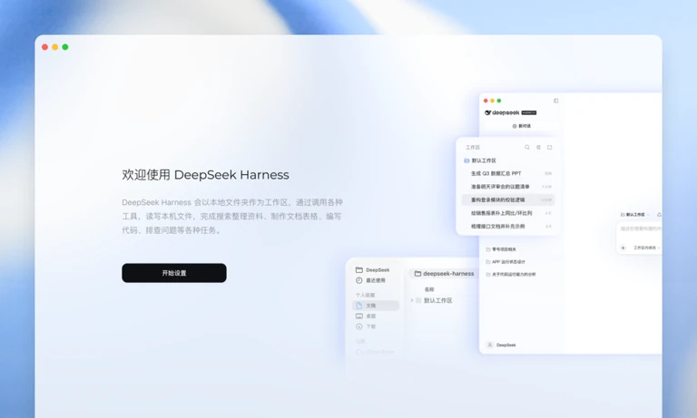 切换取景照片7.webp