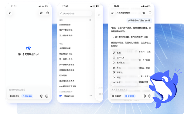 切换取景照片9.webp